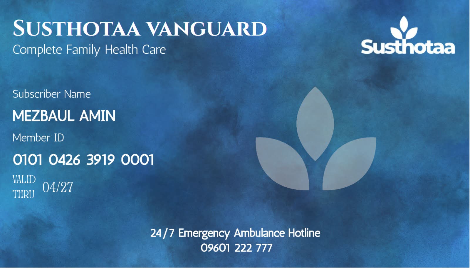 Susthotaa Vanguard Card Front